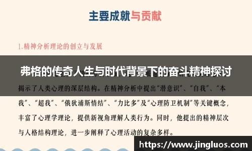 bg视讯官网