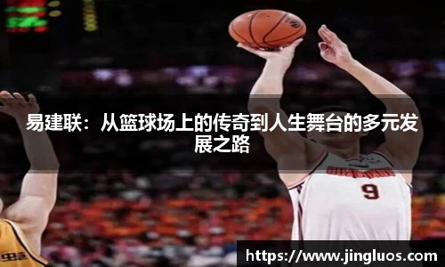 bg视讯官网