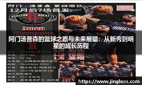bg视讯官网