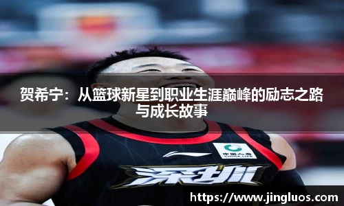 bg视讯app下载