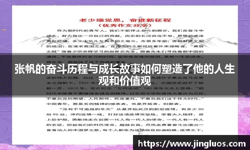 bg视讯app下载