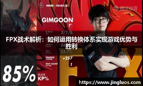 bg真人视讯