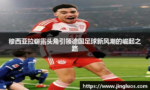BG视讯