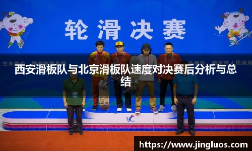竞技宝JJB