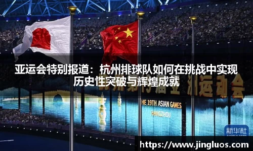 竞技宝官网