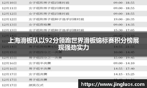 竞技宝官网