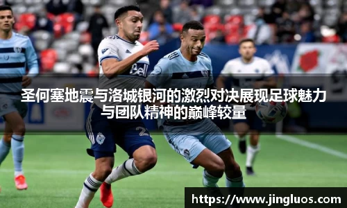 JJB竞技宝官网