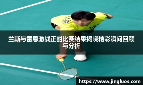 竞技宝官网