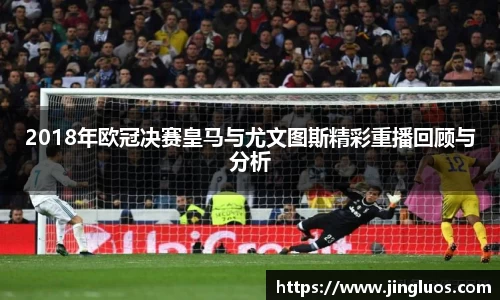 竞技宝JJB官方网站